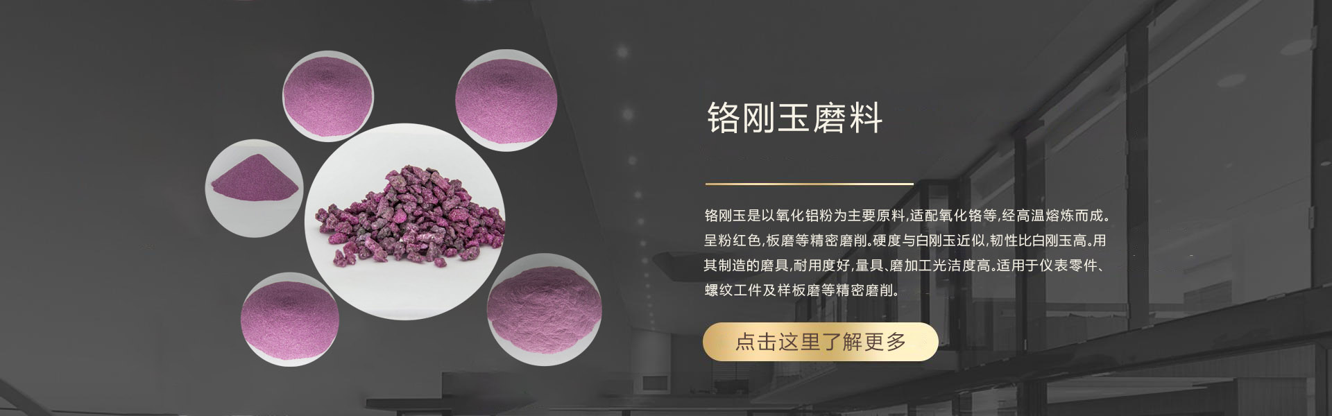 電腦幻燈片3