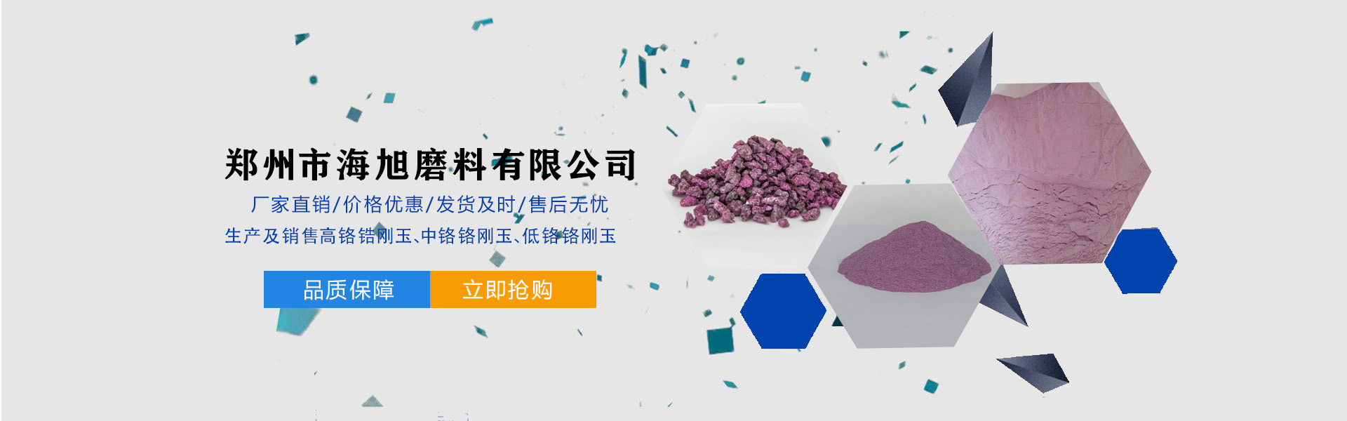 電腦幻燈片1